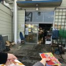 수산물직판장(7호) 이미지