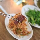 참미루축산물마트