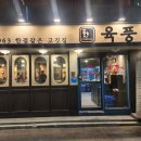 평택역 이미지