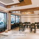 오트디자인 이미지