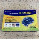 연세동의보감한의원 | 뇌영양제효능 동의보감 천마 성분이 도움이 돼요