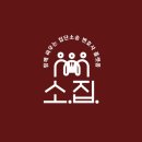법무법인제이앤에프