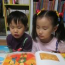 동화로 배우는 COOK COOK 이미지