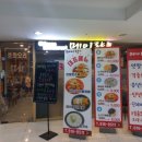 원인재역 1번출구 이미지