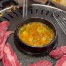 도시정육식당