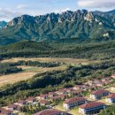 (주)이랜드파크 켄싱턴리조트 도고 이미지