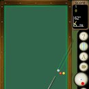 당구 마스터 이미지