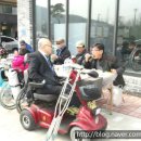 대전보장구센터 이미지