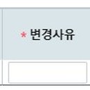 승호정보시스템 이미지