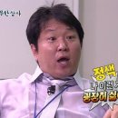유일상사 이미지
