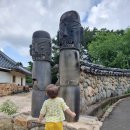 경주스마일키즈풀빌라