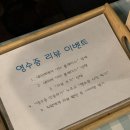 천연아로마테라피(야간) 이미지