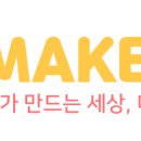 슬기로운 블럭코딩 이미지