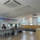 단양잼투어