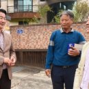 입석마을 이미지