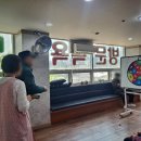 (주)행복드림 네이버블로그