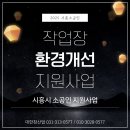 여주-0577 티스토리