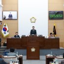 무주군의회 이미지