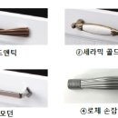 로엔1