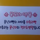 성남-단대-0448 이미지