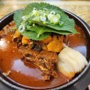 원당감자탕 마포본점 | [원당 맛집] 24시 토박이감자탕 원당본점 /원당시장맛집