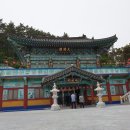 부경대학교수산과학연구소 이미지