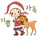 살루브레 이미지