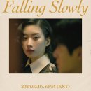 슬로우리 이미지