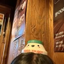 철길부산집 정평점