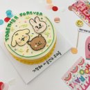 덕메들 맘을 사로잡은 평택 레터링케이크 후기🎂 이미지