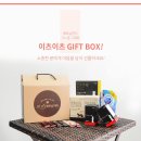 이츠커피 이미지