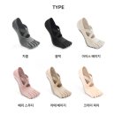 스트롱베리 트레이닝 | 아사나필라테스양말 ASANA stretch 토삭스 발가락양말 후기