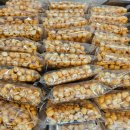 귀빈 | 대구 서문시장 명품 떡집, &#39;귀빈명가&#39; 후기 ✨