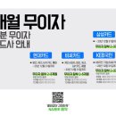 구로플러스치과의원 이미지