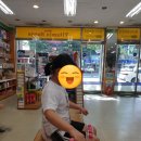 건강제일온누리약국 이미지