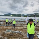 군서농협 이미지