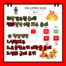 재성전기 | 운세 사주 풀이[벽갑인정, 신왕 사주] | 군체 영화 후기[국민 영화관람 활성화 지원 ] | 로봇 청소기...