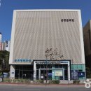 동황토산주식회사 이미지