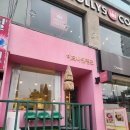 미드나잇핑크 이미지