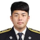 서귀포소방서 이미지