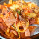 한스부대찌개 네이버블로그
