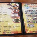 시골부뚜막(7호광장점) 이미지