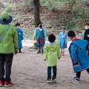 이루숲어린이집 이미지