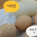 두원농장 이미지