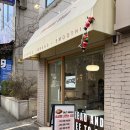 마천로103 이미지