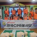제1136차 127,164~127,175 춘천유치원 이미지