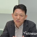 아이티센