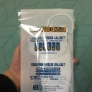 사랑복음약국 이미지