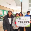 삼호중앙초등학교 이미지