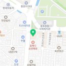용호에듀플렉스에듀코치학원